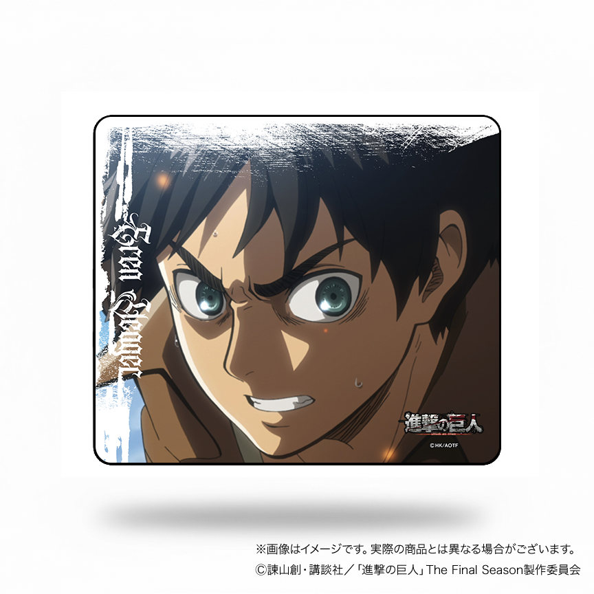 進撃の巨人 進撃のゲーミングマウスパッド【エレンA】 – BABY FAZE