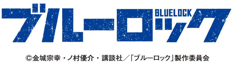 【Characters Collection】ブルーロック