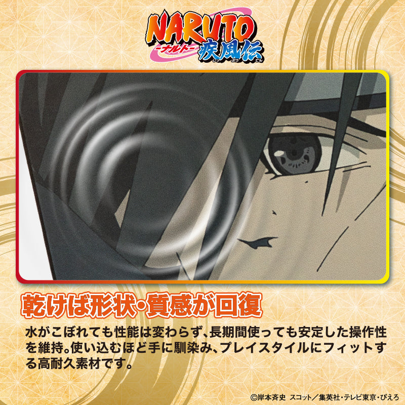 NARUTO-ナルト- 疾風伝 ゲーミングマウスパッド【ITACHI】 – BABY FAZE