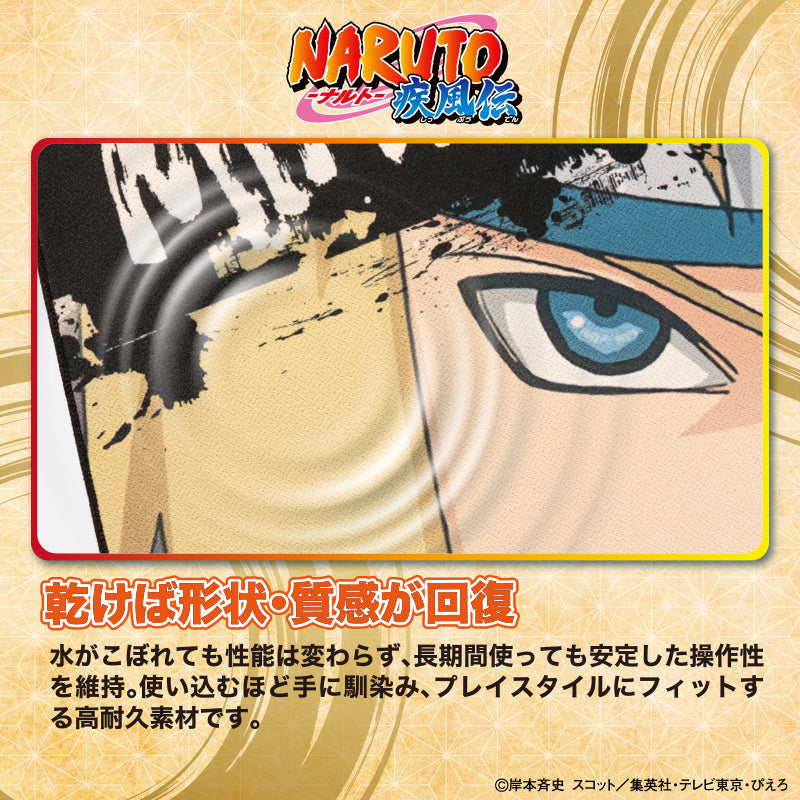 NARUTO-ナルト- 疾風伝 ゲーミングマウスパッド【MINATO】