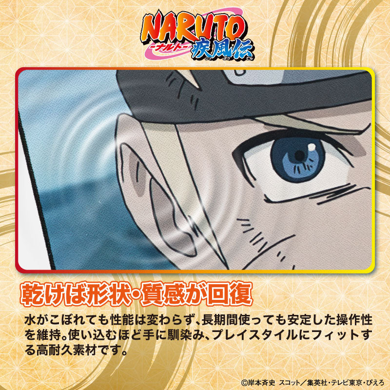 NARUTO-ナルト- 疾風伝 ゲーミングマウスパッド【NARUTO】 – BABY FAZE