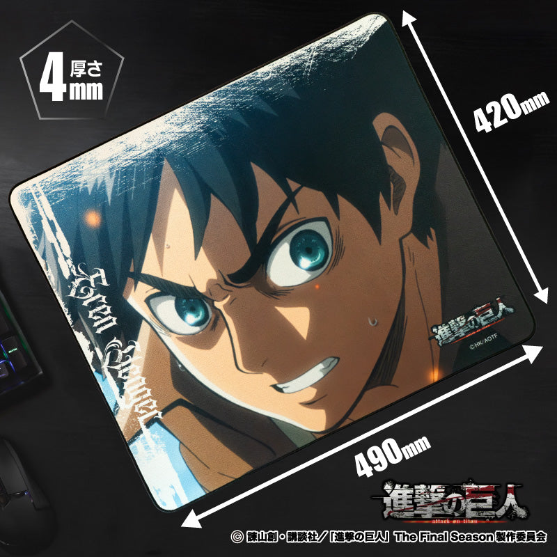 進撃の巨人 進撃のゲーミングマウスパッド【エレンA】 – BABY FAZE