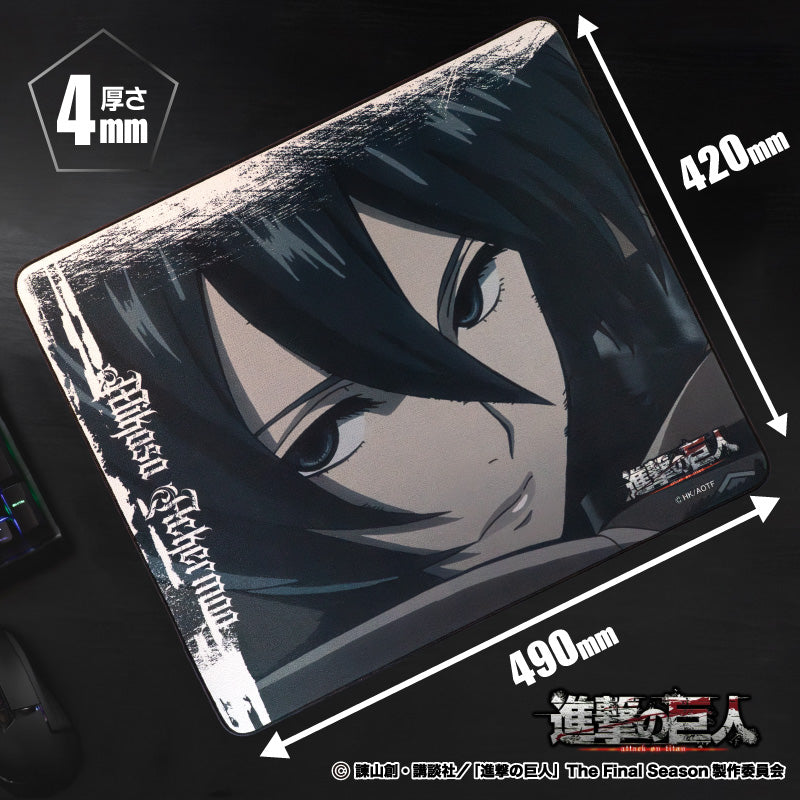 進撃の巨人 進撃のゲーミングマウスパッド【ミカサ】 – BABY FAZE