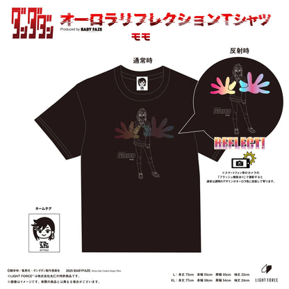 TVアニメ『ダンダダン』オーロラリフレクションTシャツ　モモ/L