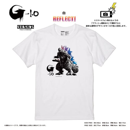 【ゴジラ-1.0】オーロラリフレクションTシャツ　白
