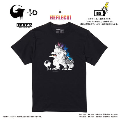 【ゴジラ-1.0】オーロラリフレクションTシャツ　黒