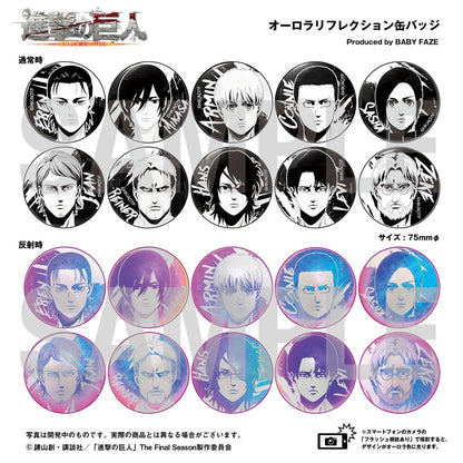 【進撃の巨人】オーロラリフレクション缶バッジ -エレン・イェーガー-