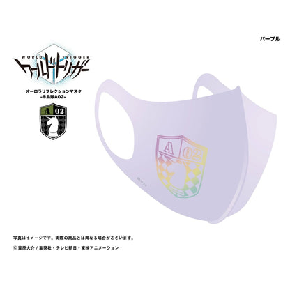 【ワールドトリガー】オーロラリフレクションマスク -冬島隊A02／パープル