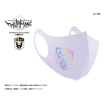 【ワールドトリガー】オーロラリフレクションマスク -三輪隊A07／パープル