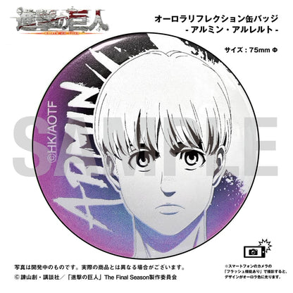 【進撃の巨人】オーロラリフレクション缶バッジ全10種セット