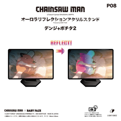 【チェンソーマン】オーロラリフレクションアクリルスタンド　デンジ+ポチタ2