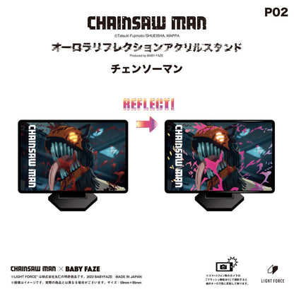 【チェンソーマン】オーロラリフレクションアクリルスタンド　全8種セット