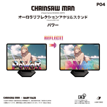 【チェンソーマン】オーロラリフレクションアクリルスタンド　全8種セット