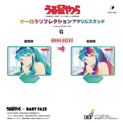 【うる星やつら】オーロラリフレクションアクリルスタンド　G