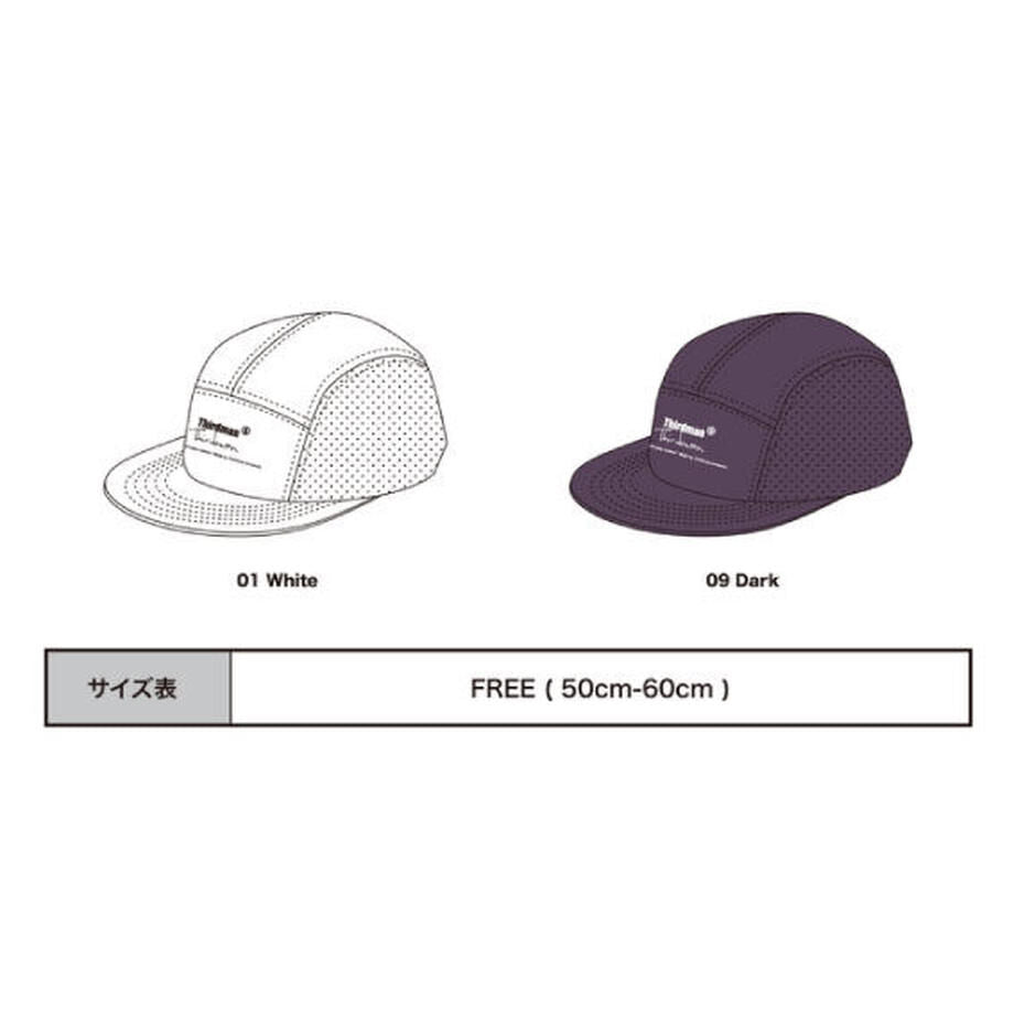 【LIGHT FORCE】"Thirdman"Jet cap /Dark