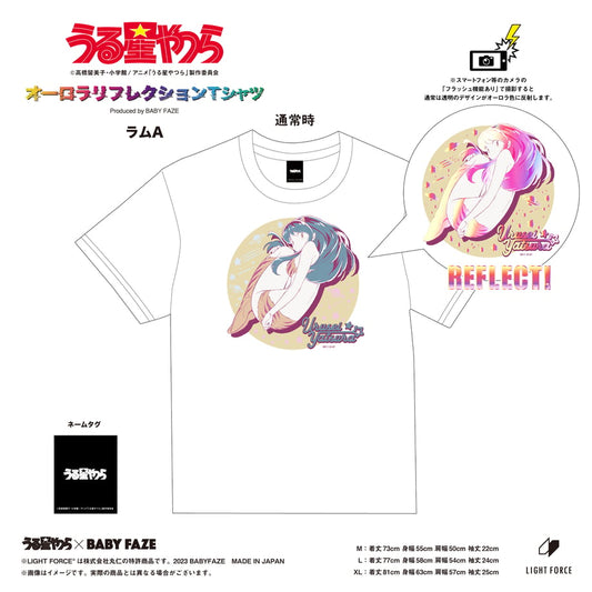 【うる星やつら】オーロラリフレクションTシャツ　ラムA　XL