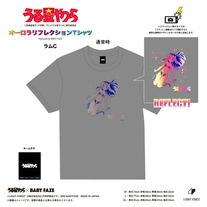【うる星やつら】オーロラリフレクションTシャツ　ラムC　XL