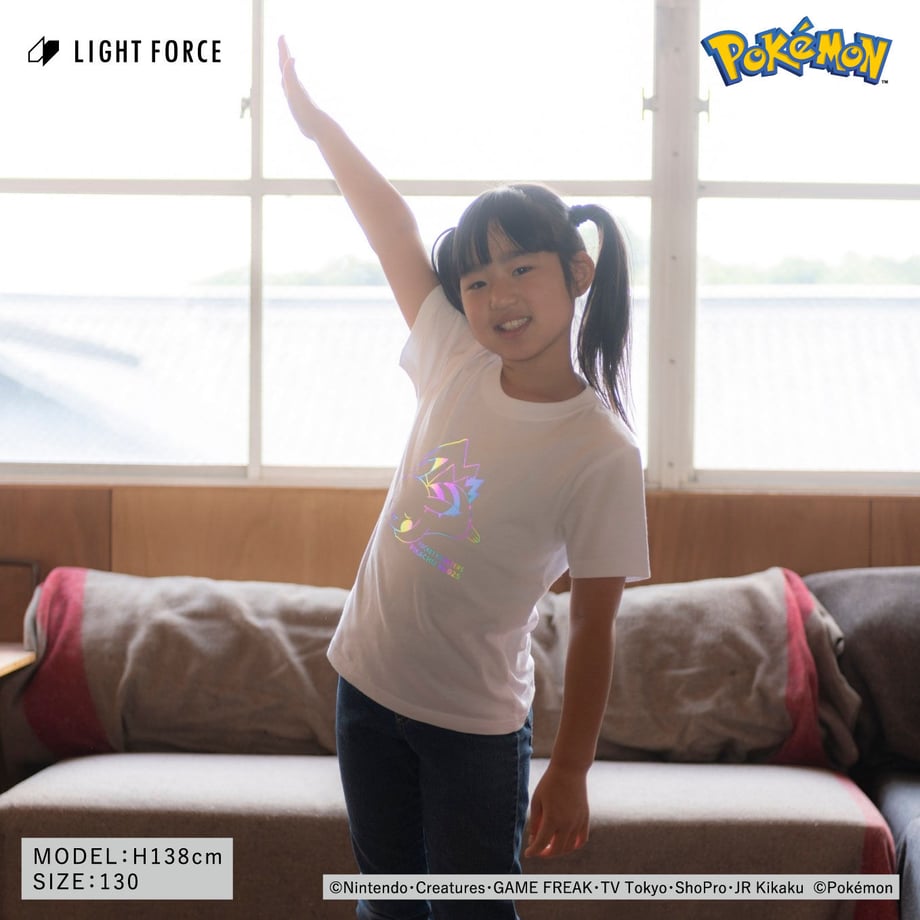 【ポケットモンスター】リフレクターTシャツ ピカチュウ／ホワイト／130