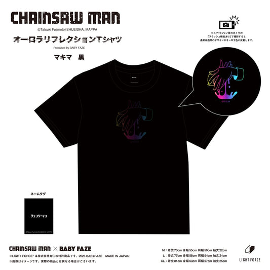 【チェンソーマン】オーロラリフレクションTシャツ　マキマ　黒／XL