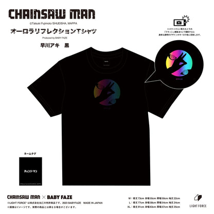 【チェンソーマン】オーロラリフレクションTシャツ　早川アキ　黒／XL