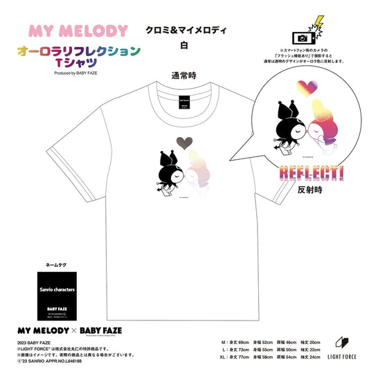 【クロミ＆マイメロディ】オーロラリフレクションTシャツ　白/XLサイズ