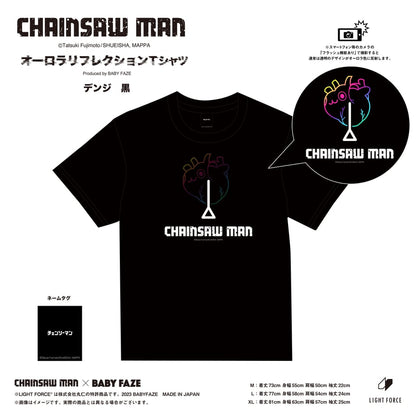 【チェンソーマン】オーロラリフレクションTシャツ　デンジ　黒／M
