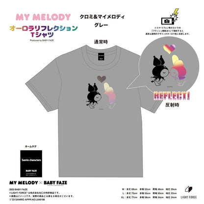 【クロミ＆マイメロディ】オーロラリフレクションTシャツ　グレー/XLサイズ