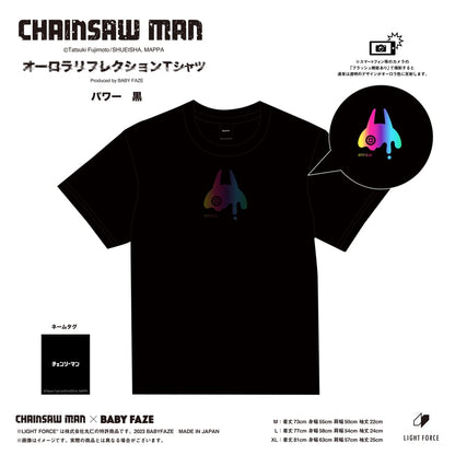 【チェンソーマン】オーロラリフレクションTシャツ　パワー　黒／M