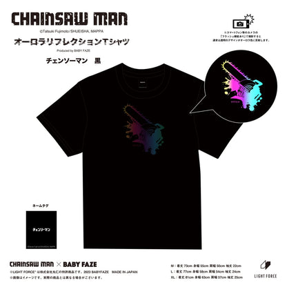 【チェンソーマン】オーロラリフレクションTシャツ　チェンソーマン　黒／L
