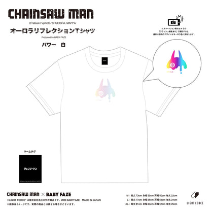 【チェンソーマン】オーロラリフレクションTシャツ　パワー　白／M