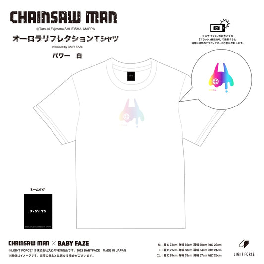 【チェンソーマン】オーロラリフレクションTシャツ　パワー　白／L