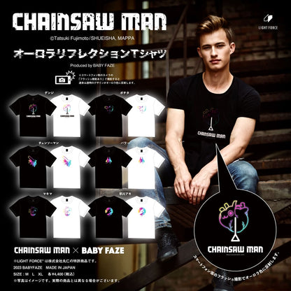 【チェンソーマン】オーロラリフレクションTシャツ　早川アキ　白／L