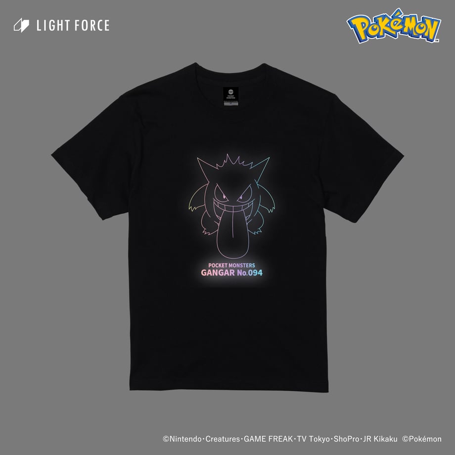 【ポケットモンスター】リフレクターTシャツ ゲンガー／ブラック／110