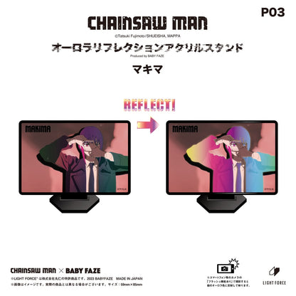 【チェンソーマン】オーロラリフレクションアクリルスタンド　マキマ