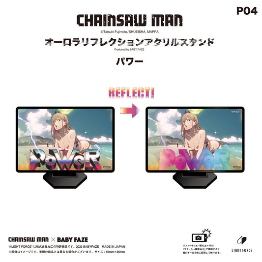 【チェンソーマン】オーロラリフレクションアクリルスタンド　パワー