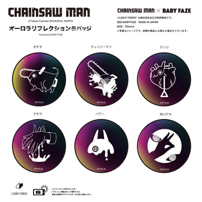 【チェンソーマン】オーロラリフレクション缶バッジ　ポチタ