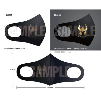 【聖闘士星矢】セイントクロスマスク カプリコーンマスク