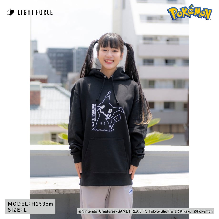 【ポケットモンスター】リフレクターパーカー ミミッキュ／ブラック／110
