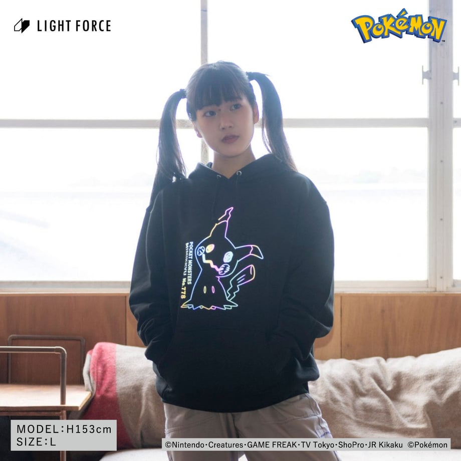【ポケットモンスター】リフレクターパーカー ミミッキュ／ブラック／110