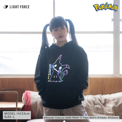 【ポケットモンスター】リフレクターパーカー ミミッキュ／ブラック／110