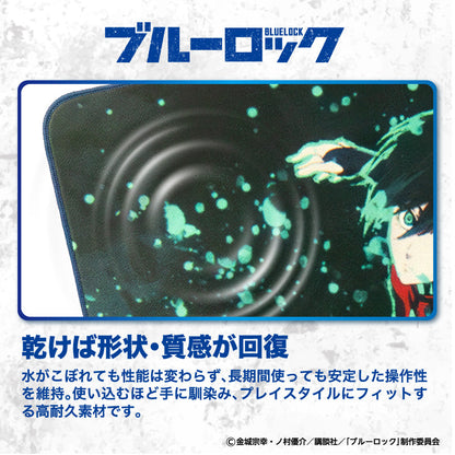 ブルーロック 覚醒!!ゲーミングマウスパッド【糸師 凛】