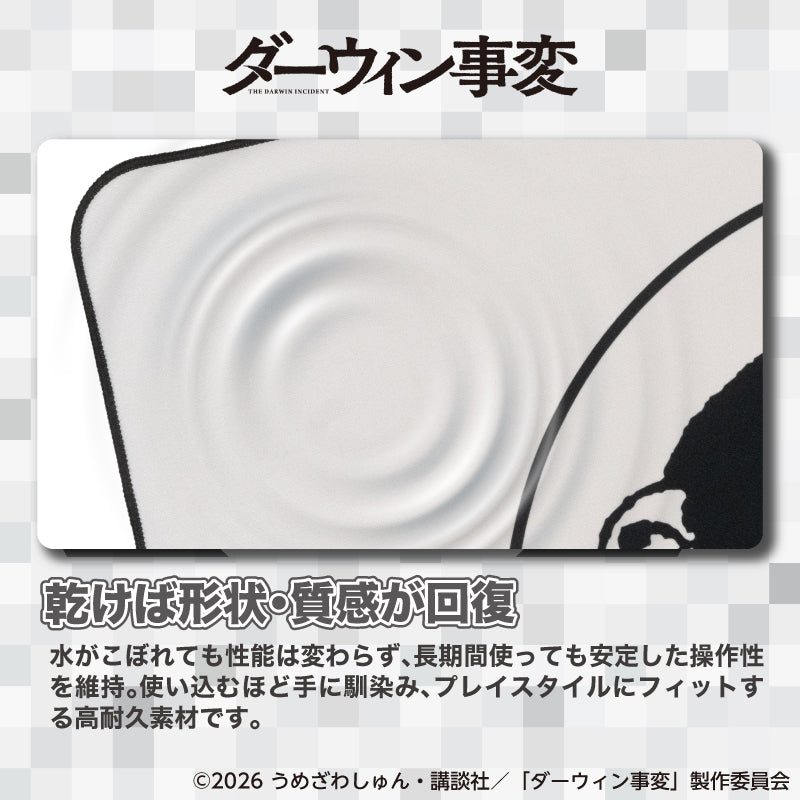 TVアニメ『ダーウィン事変』進化形ゲーミングマウスパッド　ALA LOGO【WHITE】