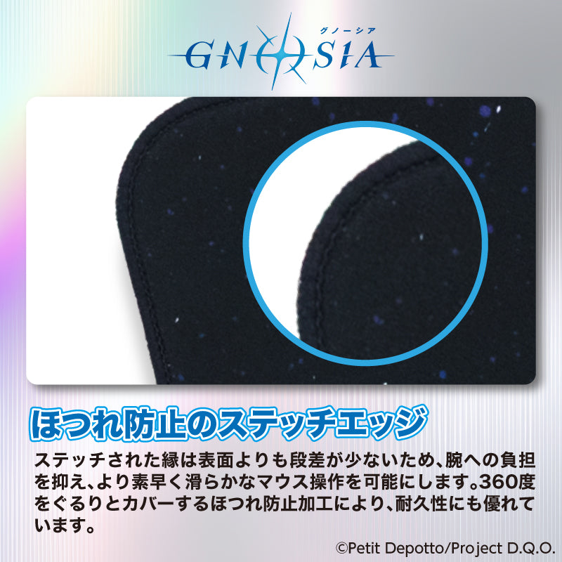 アニメ GNOSIA グノーシア ゲーミングマウスパッド【SQ／ジナ】