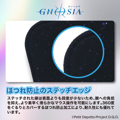 アニメ GNOSIA グノーシア ゲーミングマウスパッド【SQ／ジナ】