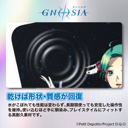 アニメ GNOSIA グノーシア ゲーミングマウスパッド【ステラ／しげみち】