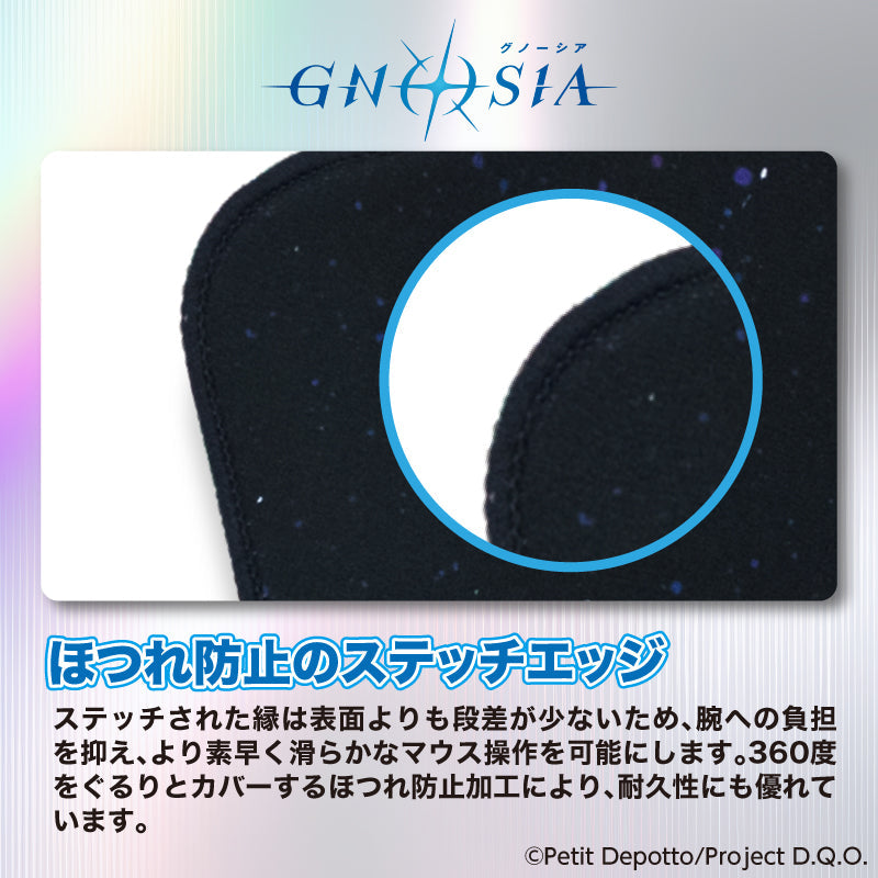 アニメ GNOSIA グノーシア ゲーミングマウスパッド【コメット／シピ】