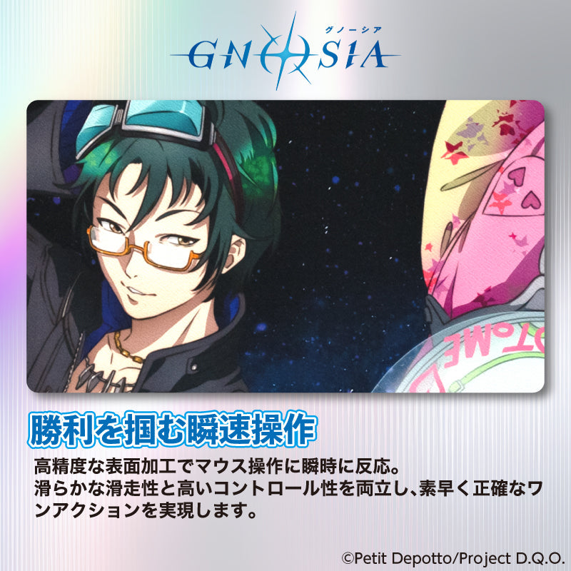 アニメ GNOSIA グノーシア ゲーミングマウスパッド【沙明／オトメ】