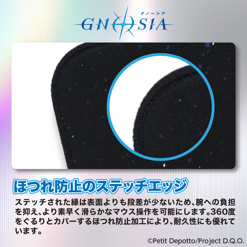 アニメ GNOSIA グノーシア ゲーミングマウスパッド【沙明／オトメ】
