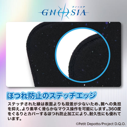 アニメ GNOSIA グノーシア ゲーミングマウスパッド【沙明／オトメ】