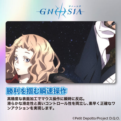 アニメ GNOSIA グノーシア ゲーミングマウスパッド【ククルシカ／ジョナス】